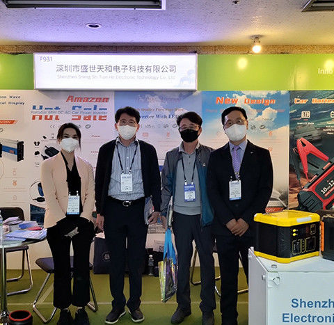 Çin Shenzhen ShengShi TianHe Electronic Technology Co., Ltd. Şirket Profili 