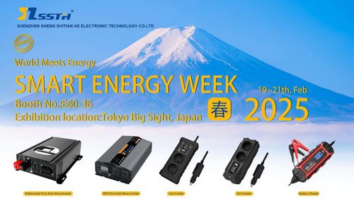 Son şirket haberleri Dünya Akıllı Enerji Haftası - Tokyo